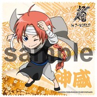 「沖田バズーカ」でもらえるマイクロファイバーミニタオル。