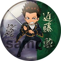 会場で販売される「缶バッジコレクション」。