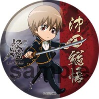 会場で販売される「缶バッジコレクション」。