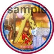 「あんぱんガラポン」でもらえる缶バッジ。