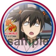 「あんぱんガラポン」でもらえる缶バッジ。