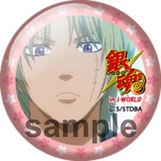 「あんぱんガラポン」でもらえる缶バッジ。