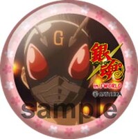 「あんぱんガラポン」でもらえる缶バッジ。