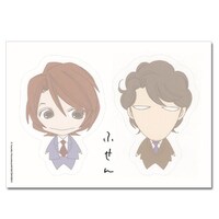 付箋（空と原）