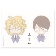 付箋（佐条と草壁）