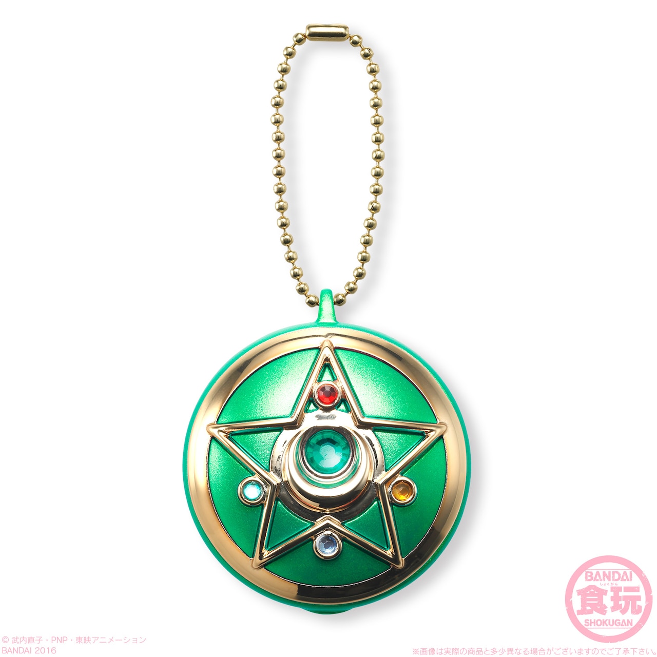 セーラームーン」戦士5人の通信機モチーフにしたタブレットケース