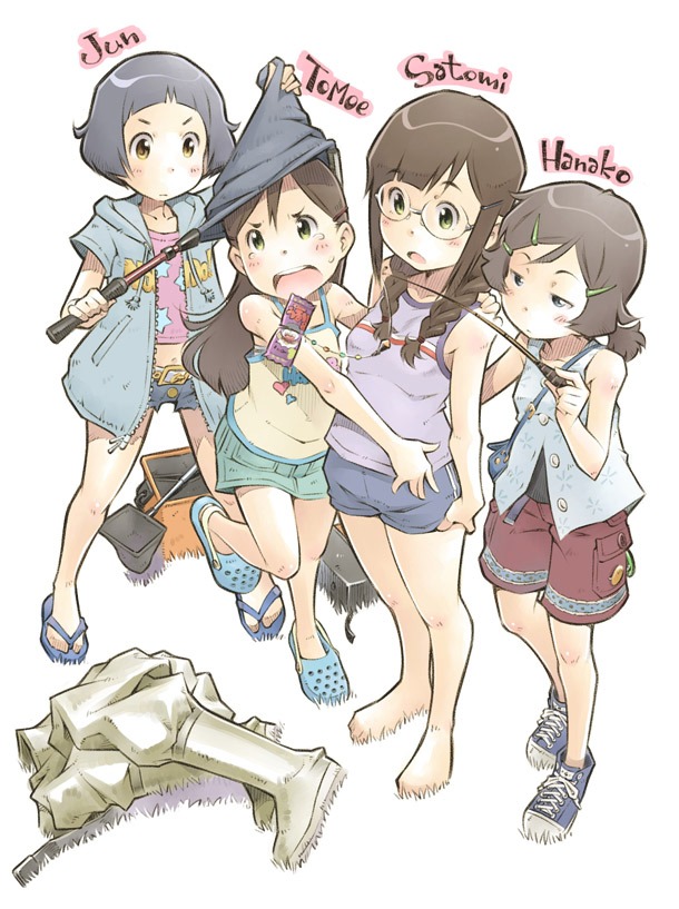 「のーどうでいず」告知カット