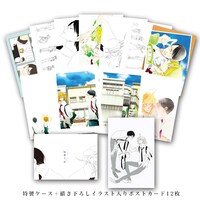 ポストカードセット