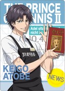 BOX購入特典カード(一般店版)