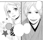 「夢みる太陽」新装版より。