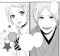 「夢みる太陽」新装版より。