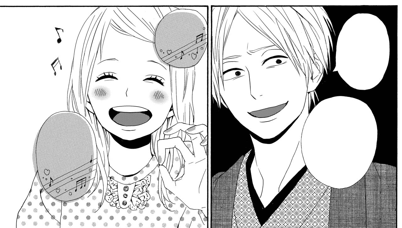 「夢みる太陽」新装版より。