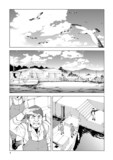 Ufo飛来後の世界描く山崎毅宜のアクションラブコメ1巻 色紙プレゼントも コミックナタリー