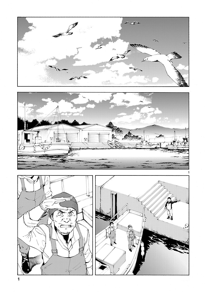 「ほしの女王様」より。