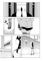 「ほしの女王様」より。