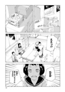 「ほしの女王様」より。