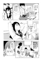 「ほしの女王様」より。