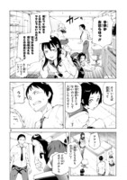 「ほしの女王様」より。