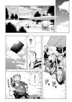 「ほしの女王様」より。