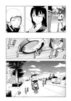 「ほしの女王様」より。