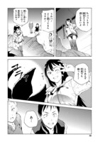 「ほしの女王様」より。