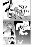 「ほしの女王様」より。