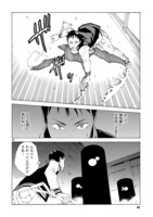 「ほしの女王様」より。