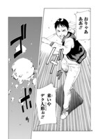 「ほしの女王様」より。