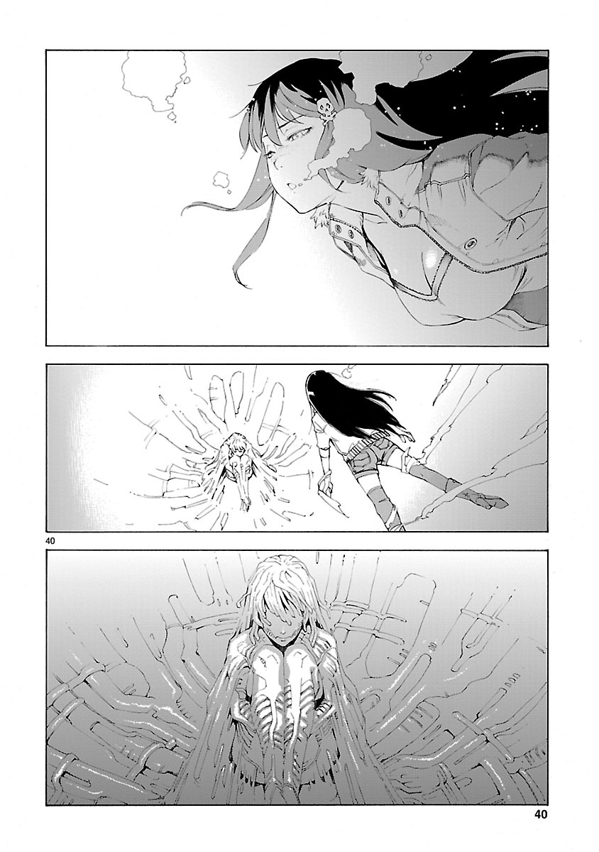 「ほしの女王様」より。