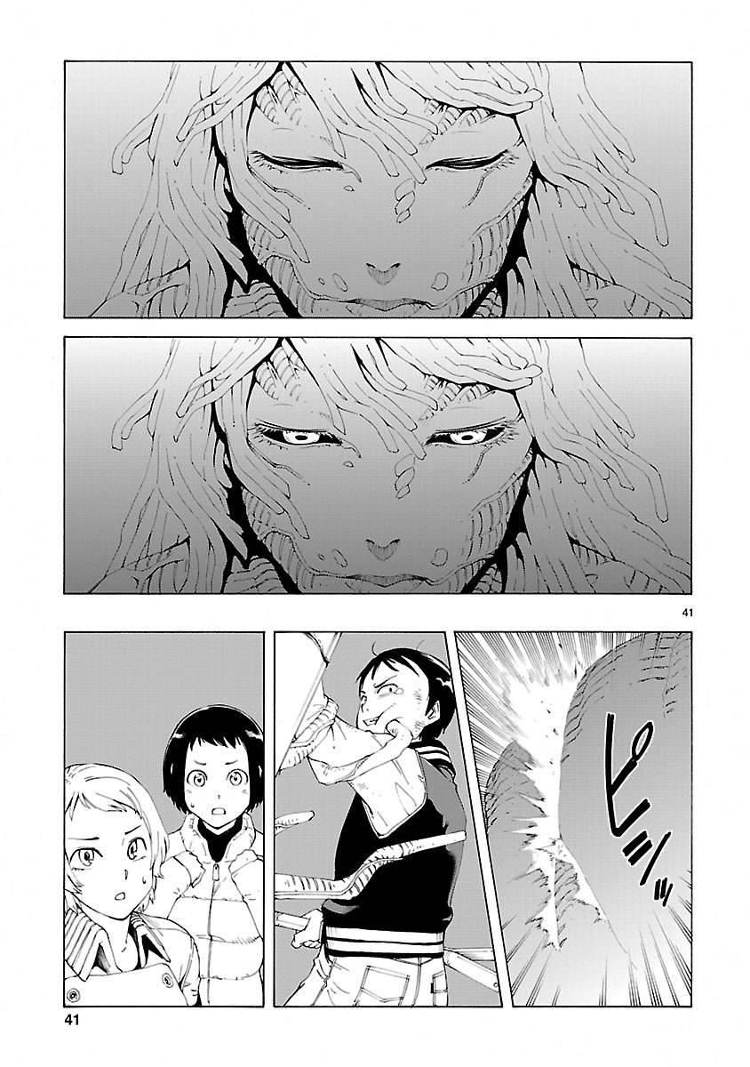 「ほしの女王様」より。
