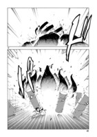 「ほしの女王様」より。