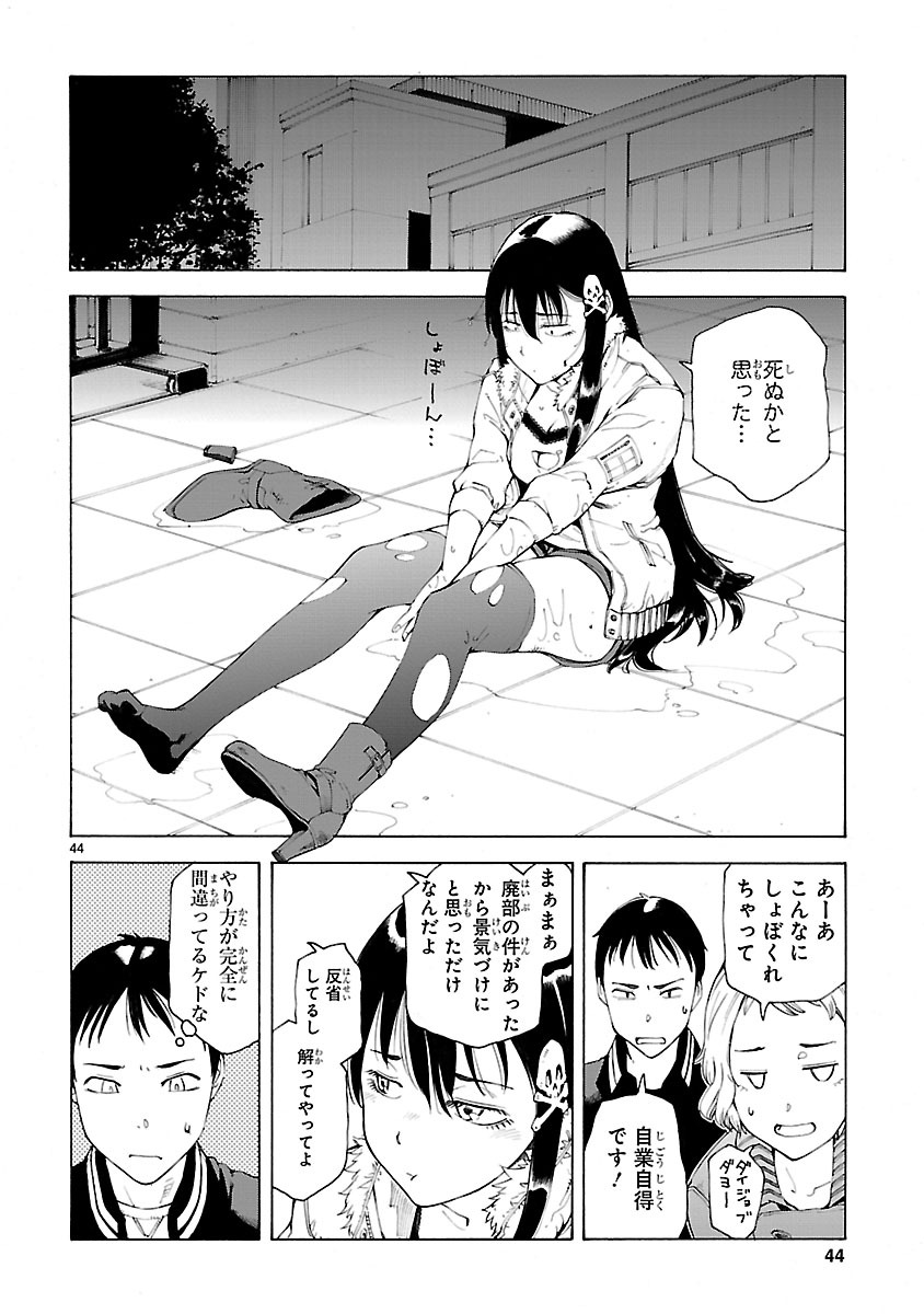 「ほしの女王様」より。