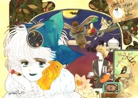 「不思議の国の金魚姫」イメージカット