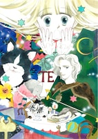 「魔法の砂糖菓子」イメージカット