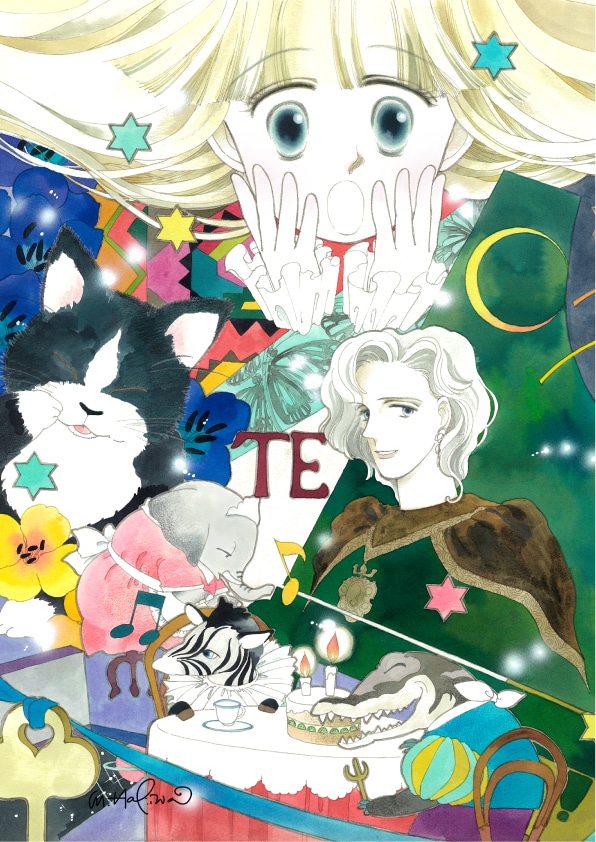 「魔法の砂糖菓子」イメージカット