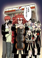 コラボキャンペーンのビジュアル。