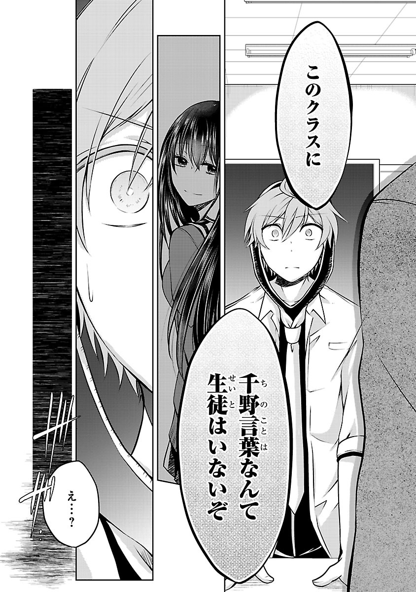 「変則系クアドラングル」より。