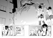 「ほしの女王様」より。