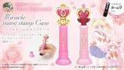 「ミラクルネームスタンプケースセット」
