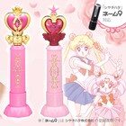 「セーラームーン」戦士が持つアイテムがネーム印ケースになって登場