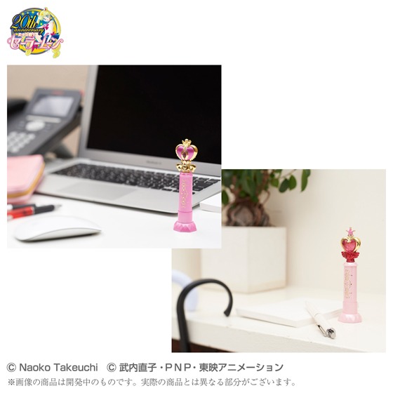 使用イメージ