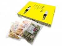 オリジナルパッケージの小倉屋鉄板焼セット。