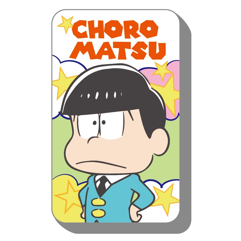 「おそ松さん キラキラ缶 チョロ松」