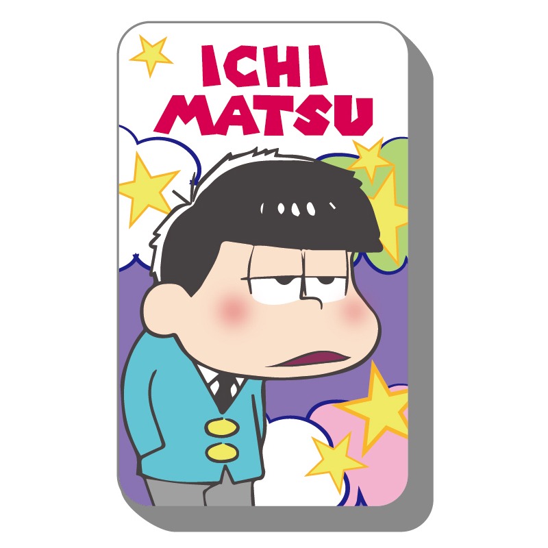 「おそ松さん キラキラ缶 一松」