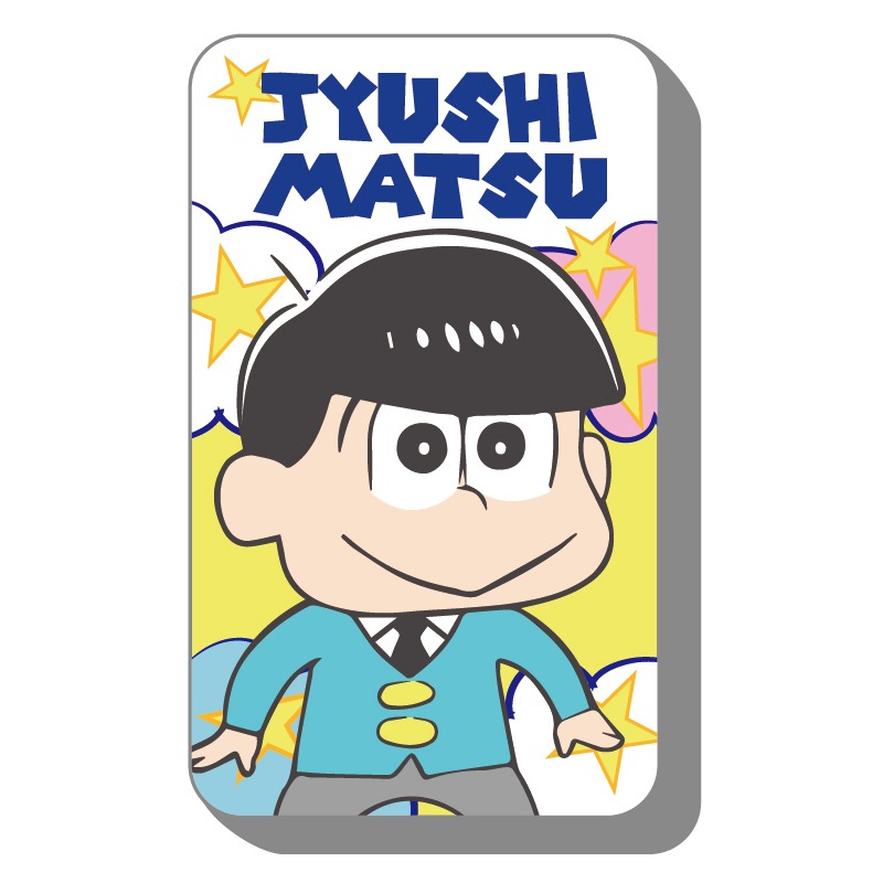 「おそ松さん キラキラ缶 十四松」