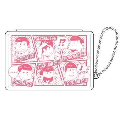 「おそ松さん ピルケース」表面