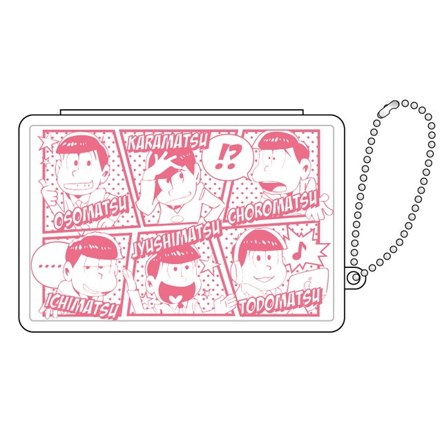 「おそ松さん ピルケース」表面