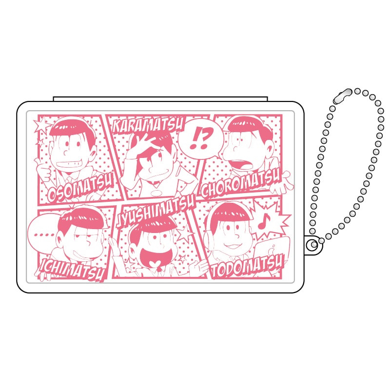 「おそ松さん ピルケース」表面