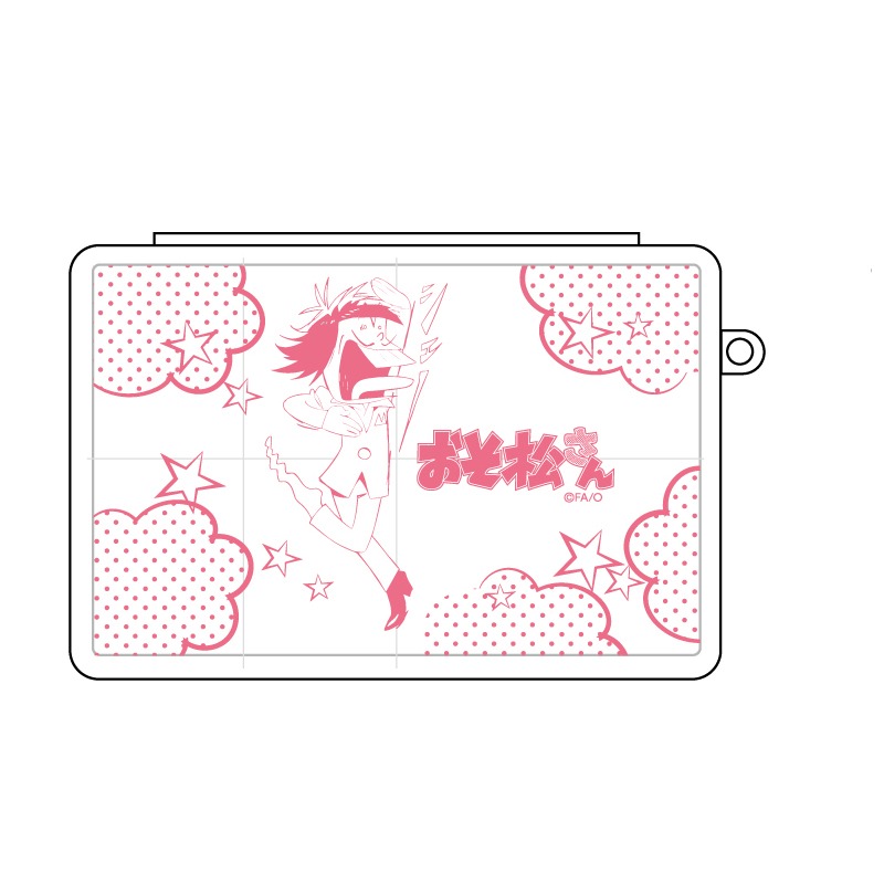 「おそ松さん ピルケース」表面