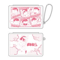 「おそ松さん ピルケース」